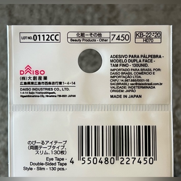 Daiso Japan Eye Eyelid Tape Sticker Double Sided Type Slim Clear 130 pcs Beauty - Picture 6 of 8